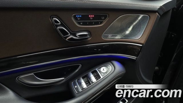 Mercedes-Benz S-Class 2019 — photo 36