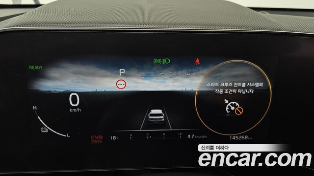 Kia Niro 2023 — photo 8