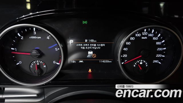 Kia Canival 2021 — photo 11