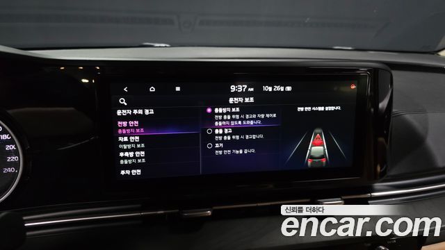 Kia Canival 2021 — photo 22