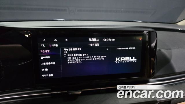Kia Canival 2021 — photo 27