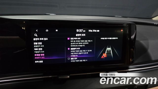 Kia Canival 2021 — photo 28
