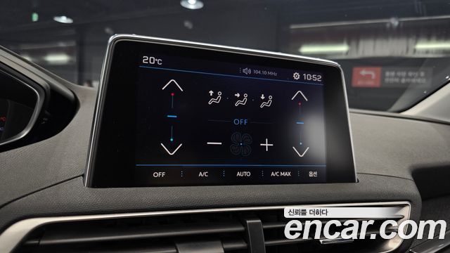 Peugeot 5008 2018 — photo 23