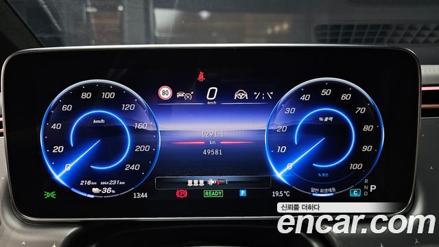Mercedes-Benz EQE 2024 — photo 11