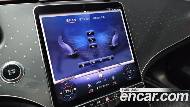 Mercedes-Benz EQE 2024 — photo 22
