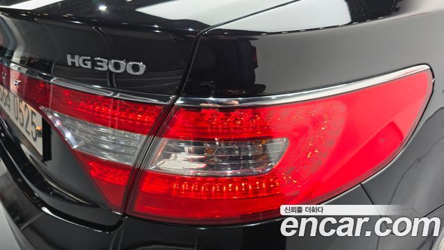 Hyundai Grandeur 2016 — photo 9