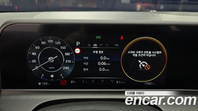 Kia Seltos 2024 — photo 11