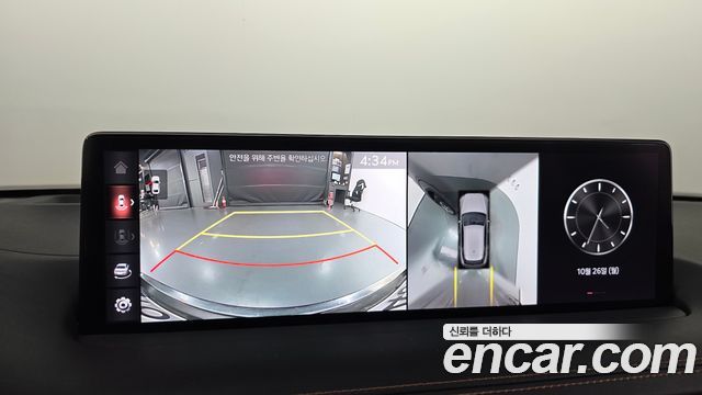 Genesis GV70 2023 — photo 21