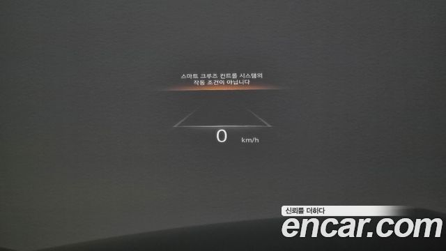Genesis GV70 2023 — photo 32