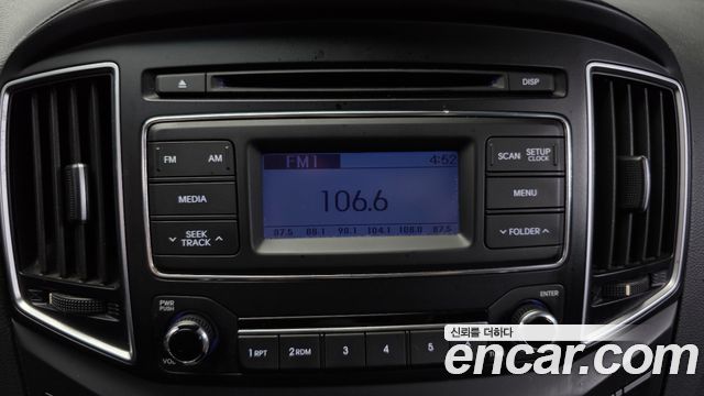 Hyundai Starex 2017 — photo 15