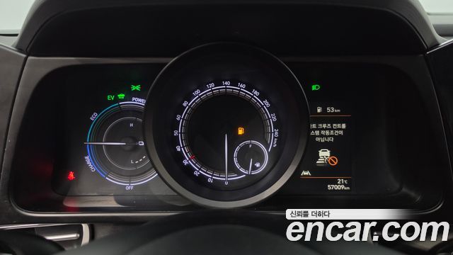Hyundai AVANTE 2023 — photo 8