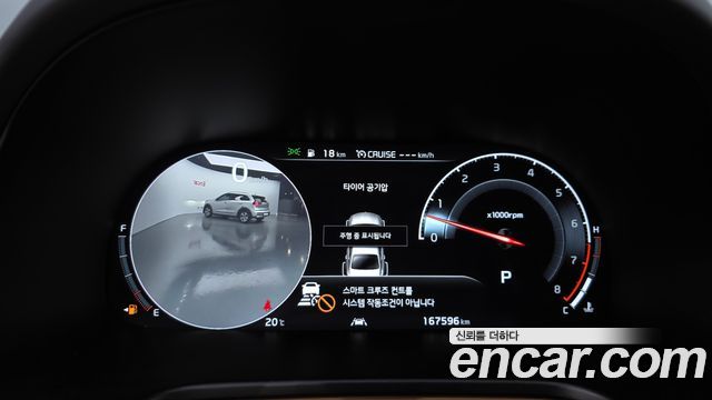 Kia K9 2021 — photo 11