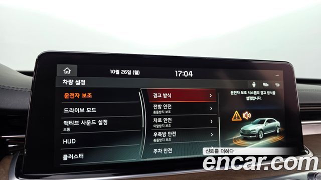 Kia K9 2021 — photo 32