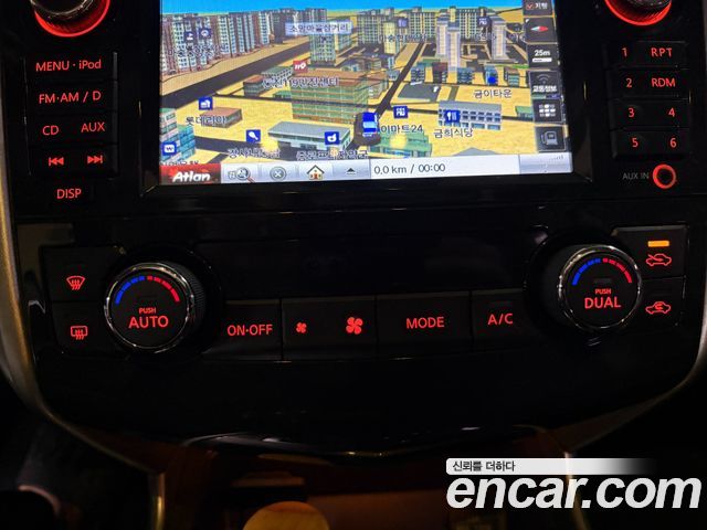 Nissan Altima 2015 — photo 14