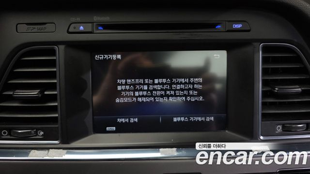 Hyundai Sonata 2016 — photo 16