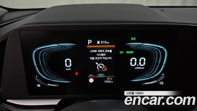 Kia Niro 2026 — photo 11