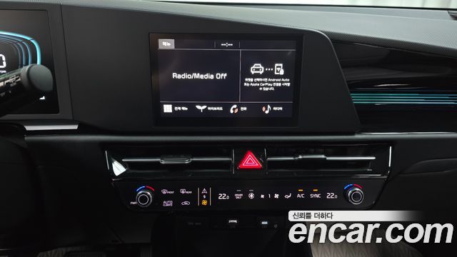 Kia Niro 2026 — photo 19