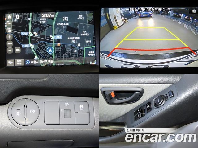 Hyundai Starex 2019 — photo 18