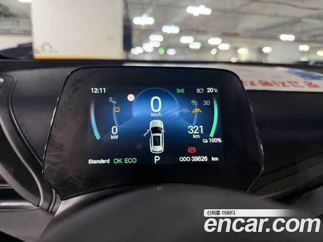 BYD Atto 3 2025 — photo 9