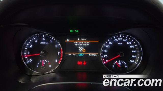 Kia K3 2024 — photo 8