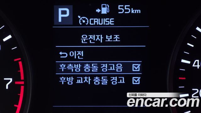 Kia Stonic 2018 — photo 16