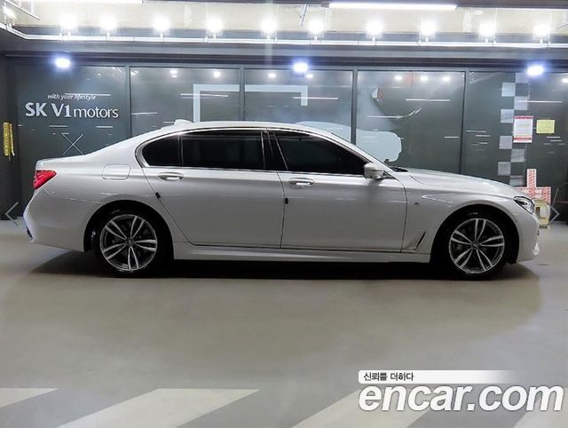 BMW 7-Series 2017 — photo 3