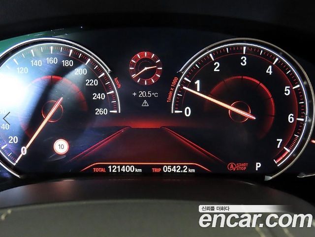 BMW 7-Series 2017 — photo 9