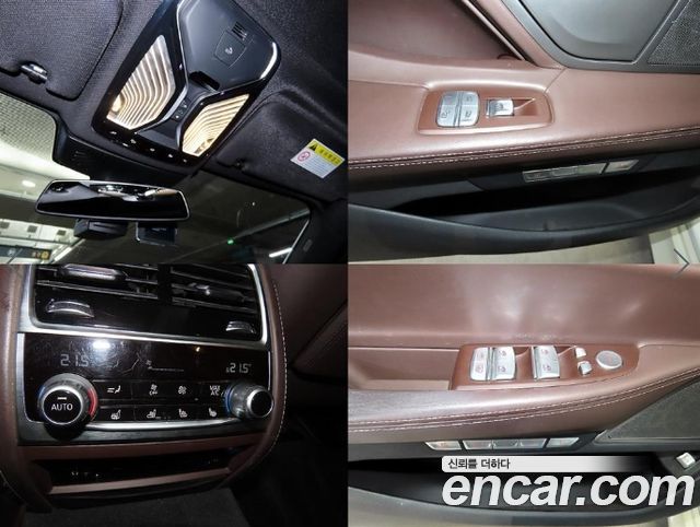 BMW 7-Series 2017 — photo 18