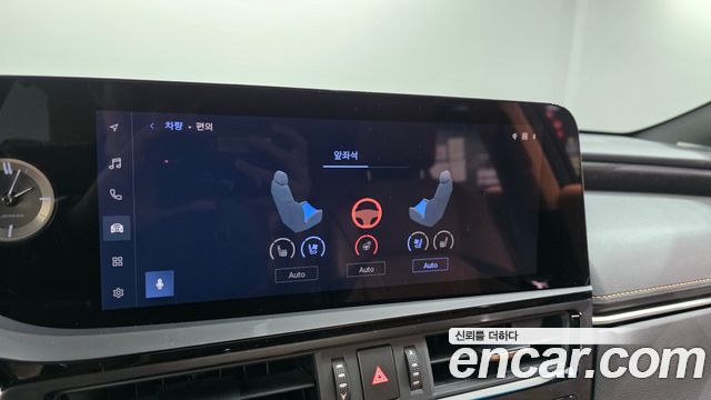 Lexus ES 2025 — photo 23
