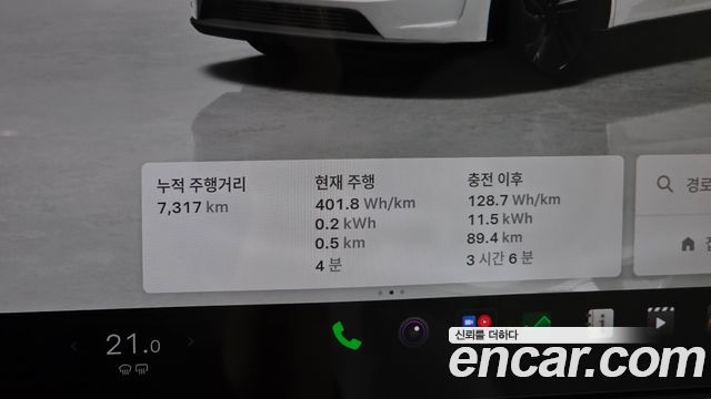 Tesla Model Y 2026 — photo 11