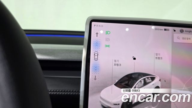 Tesla Model Y 2026 — photo 12