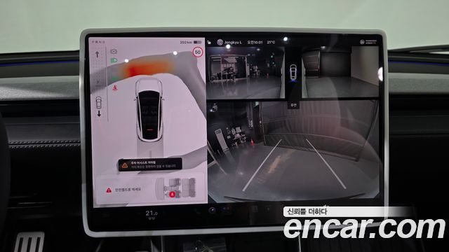 Tesla Model Y 2026 — photo 20