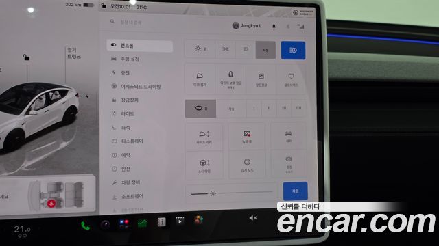 Tesla Model Y 2026 — photo 24