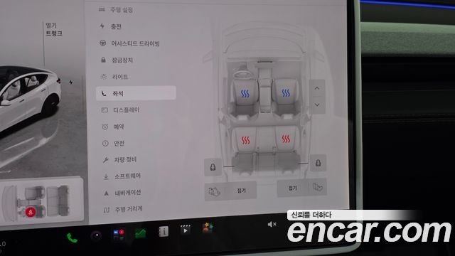 Tesla Model Y 2026 — photo 30