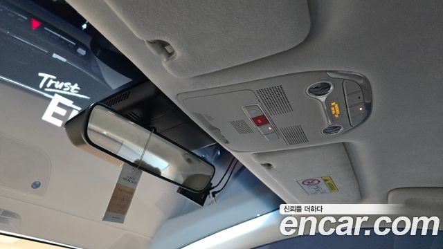 Hyundai Grandeur 2023 — photo 27