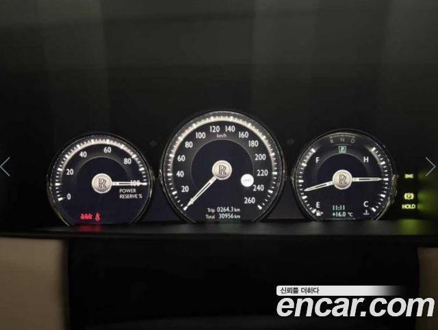 Rolls-Royce Cullinan 2022 — photo 12