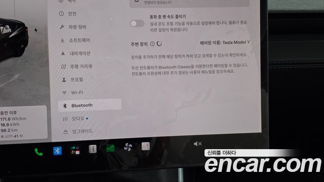 Tesla Model Y 2025 — photo 28