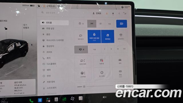Tesla Model Y 2025 — photo 32