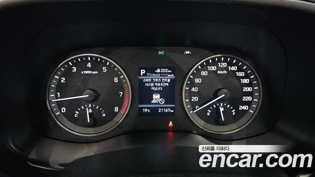 Hyundai Tucson 2020 — photo 11