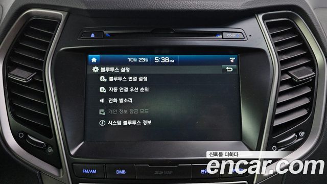 Hyundai Maxcruz 2017 — photo 30
