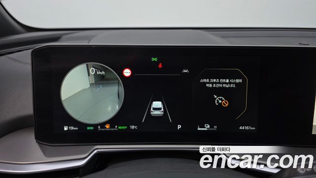 Kia Sorento 2026 — photo 8