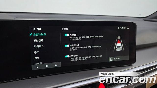 Kia Sorento 2026 — photo 17