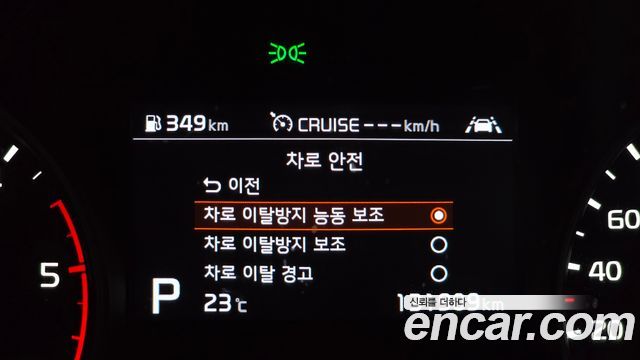 Kia Sportage 2022 — photo 31