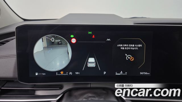 Kia Canival 2025 — photo 8