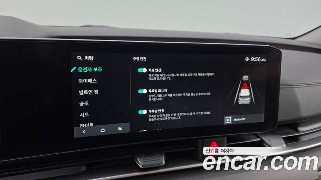 Kia Canival 2025 — photo 17