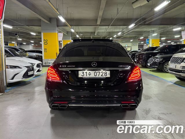 Mercedes-Benz S-Class 2016 — photo 3