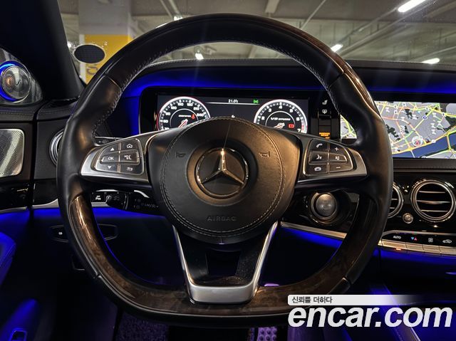 Mercedes-Benz S-Class 2016 — photo 6