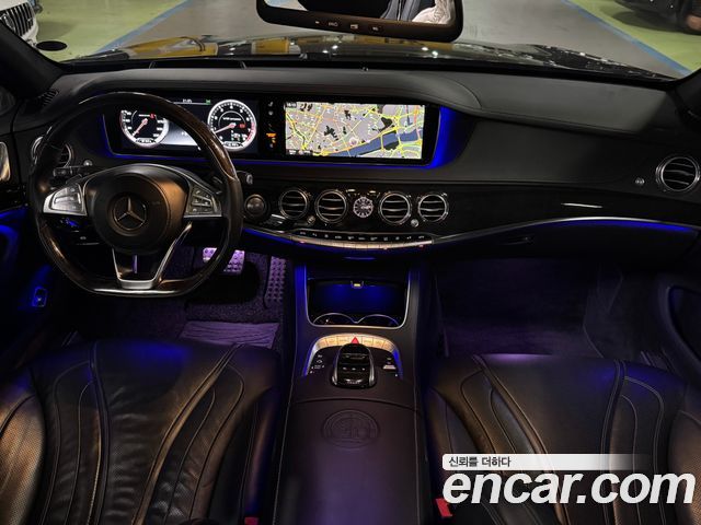 Mercedes-Benz S-Class 2016 — photo 7