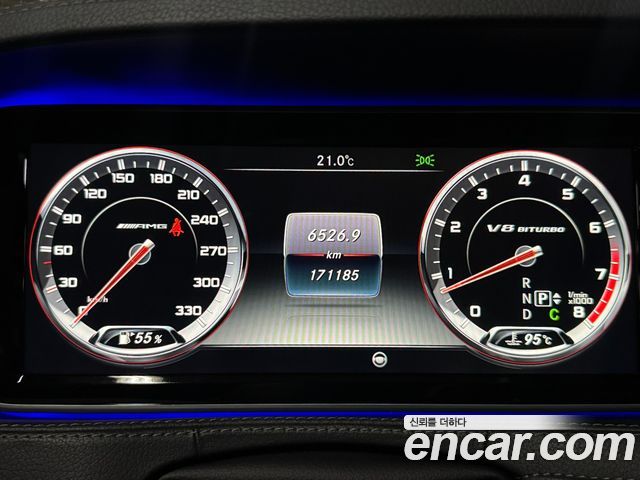 Mercedes-Benz S-Class 2016 — photo 8