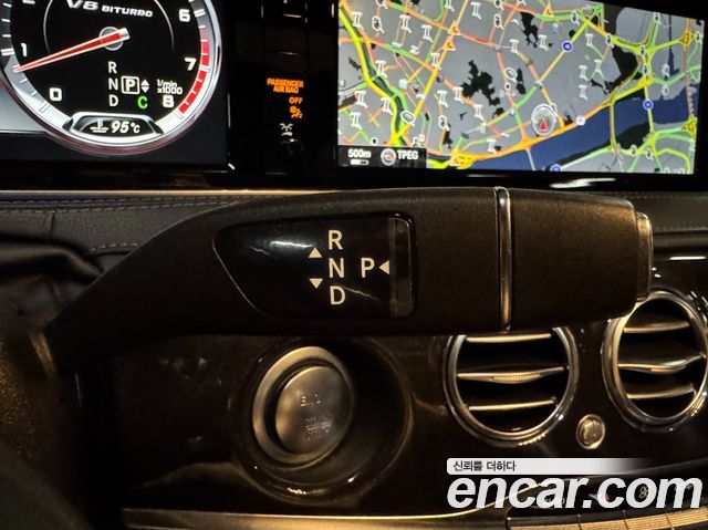 Mercedes-Benz S-Class 2016 — photo 9